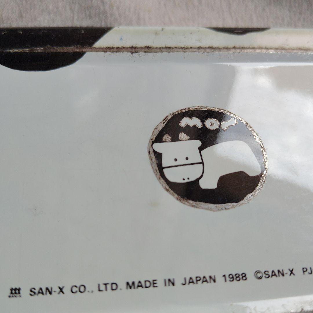 激レア！昭和レトロ　SAN-X 牛デザイン 筆箱 1988年製　筆入れ　缶ケース