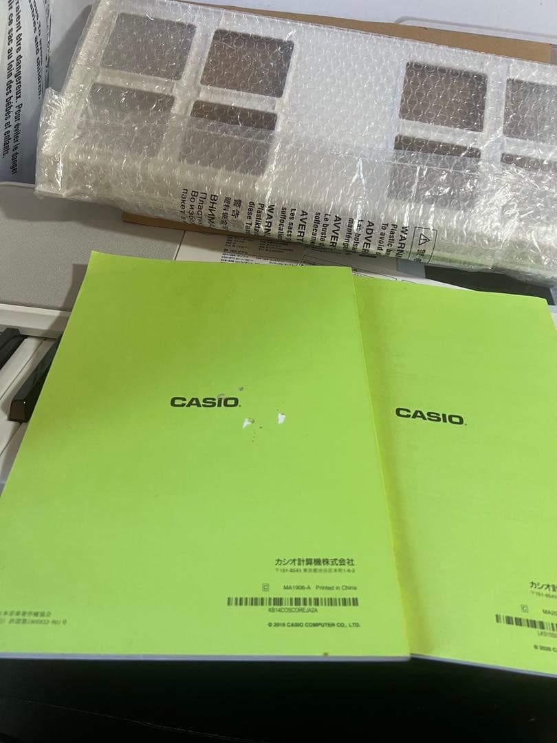 美品‼️Casiotone LK-515 光る鍵盤付きキーボード