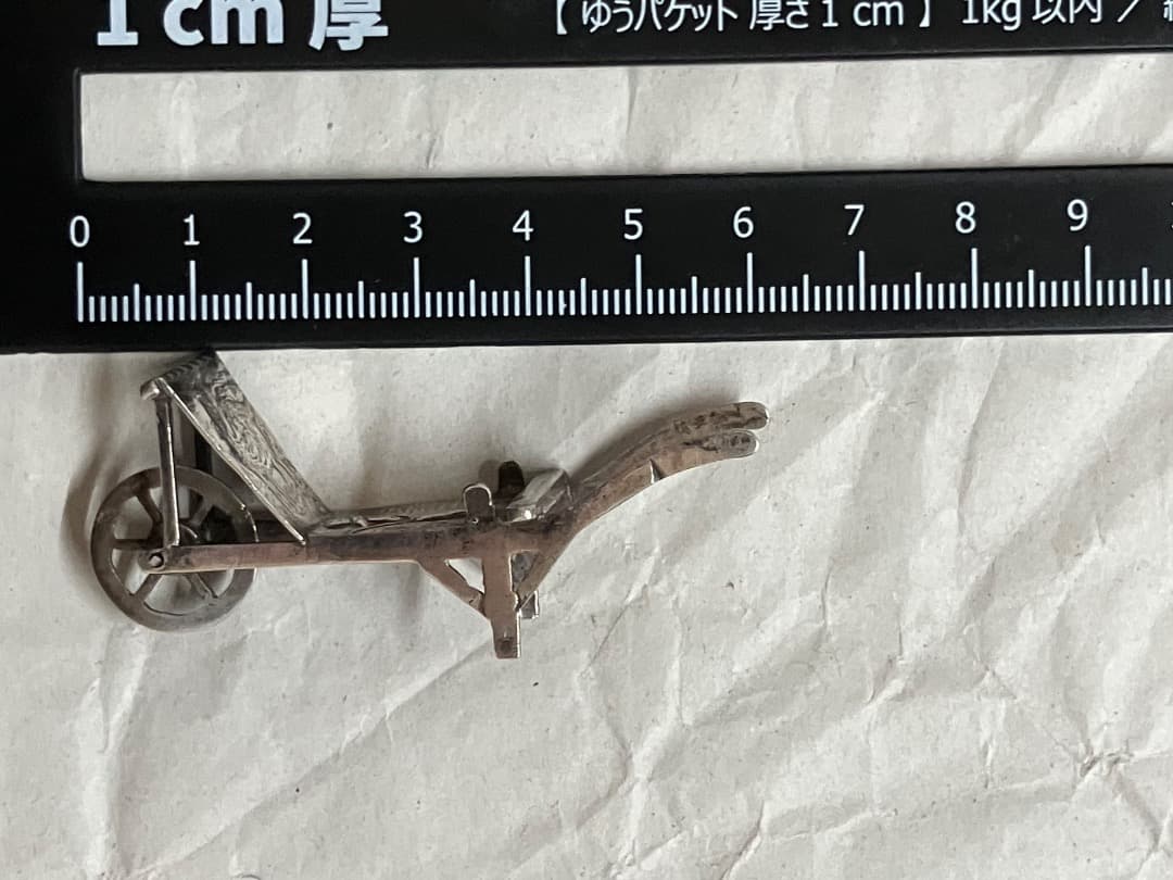 ヴィンテージ 刻印 レリーフ 剣 羊 ミニチュア シルバー 手押し車 荷車