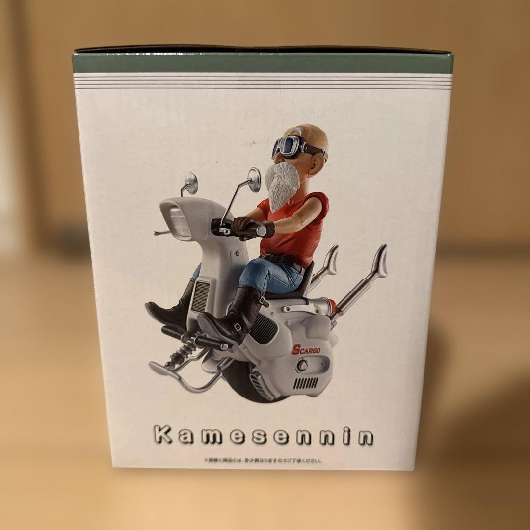 ドラゴンボール 一番くじ スナップコレクション2 フィギュア　3点セット