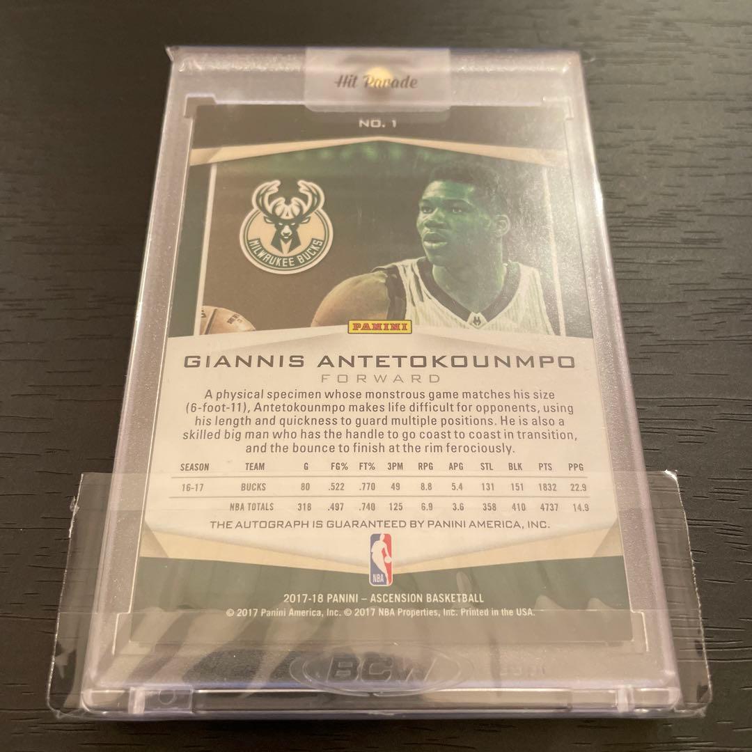 Giannis ヤニス アデトクンボ 直筆サインカード　世界144枚限定