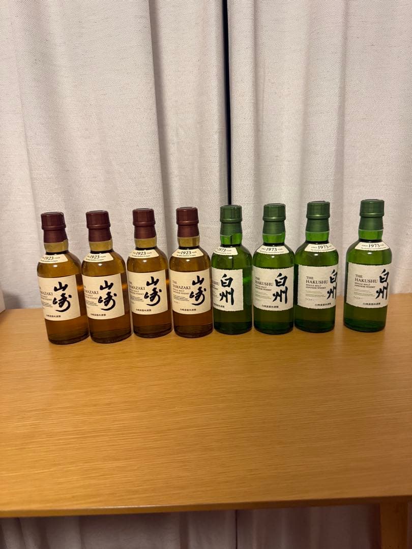 山崎・白州 180ml ミニボトルウイスキーセット 8本