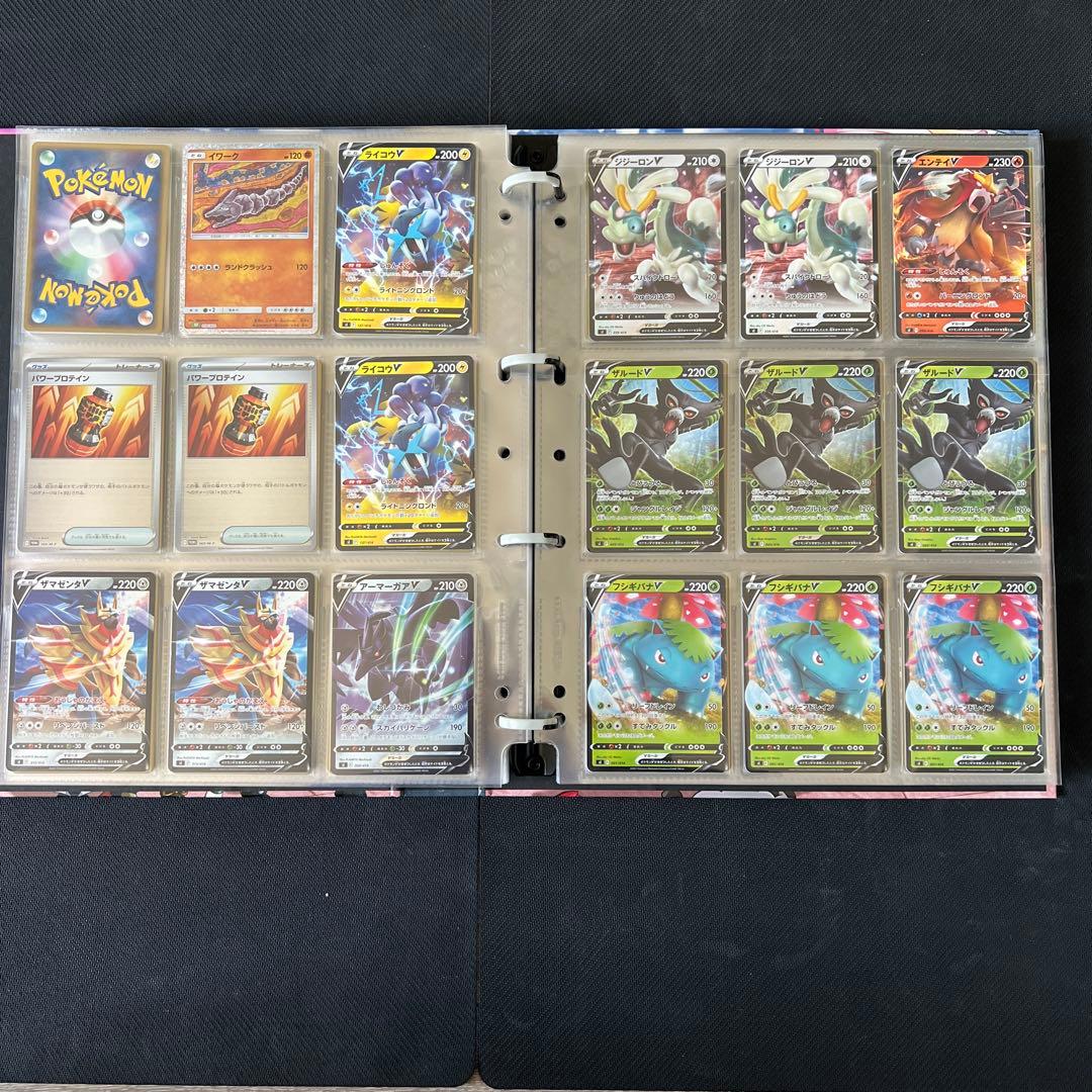 ポケカ　引退品　01