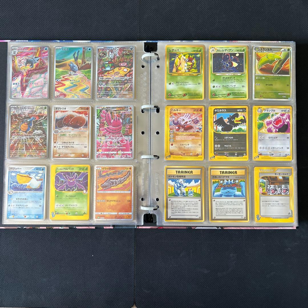 ポケカ　引退品　01