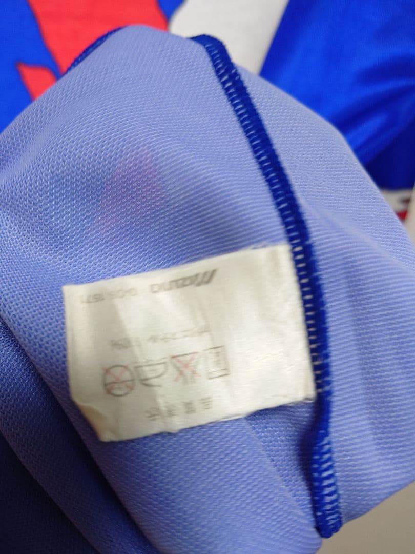 MIZUNO　1993 横浜マリノス　モデル　長袖　ユニフォーム
