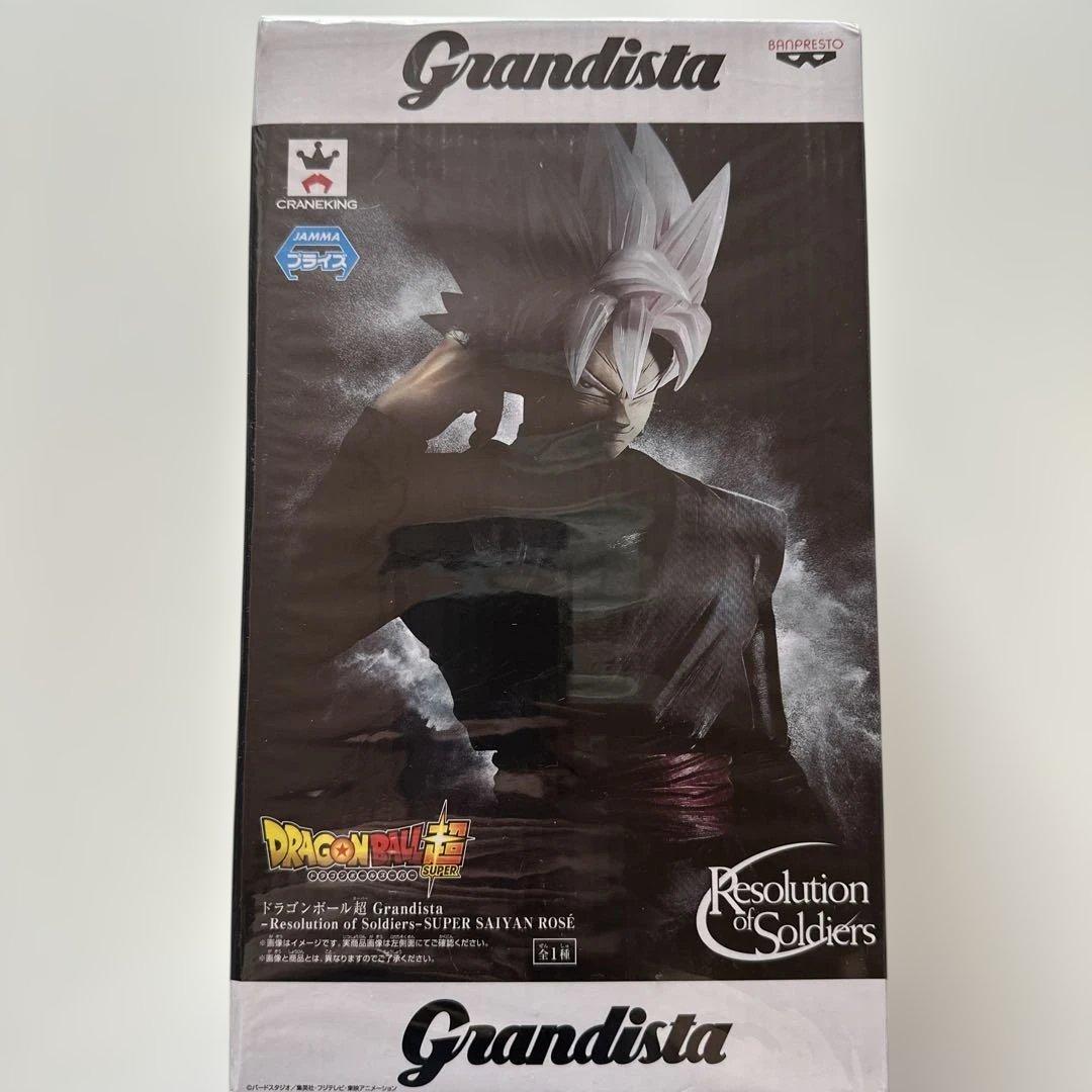 ドラゴンボール超　フィギュア　グランディスタ　スーパーサイヤ人　ロゼ
