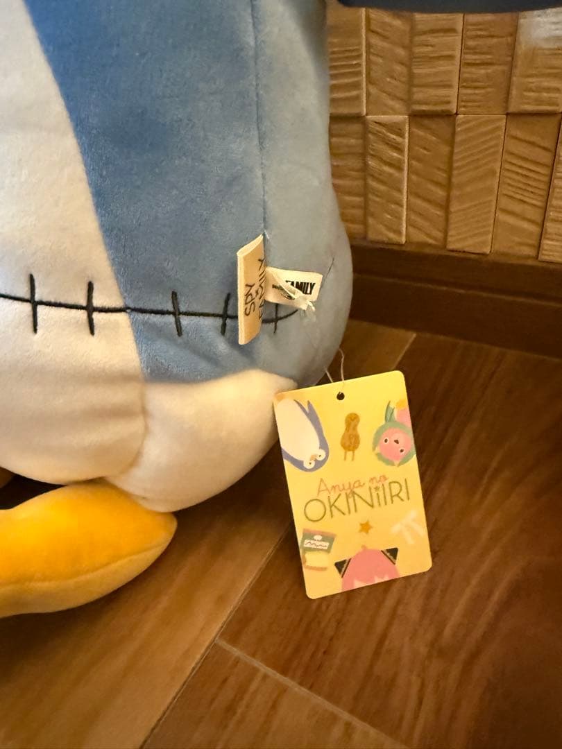 USJ SPY×FAMILY ペンギン ぬいぐるみ