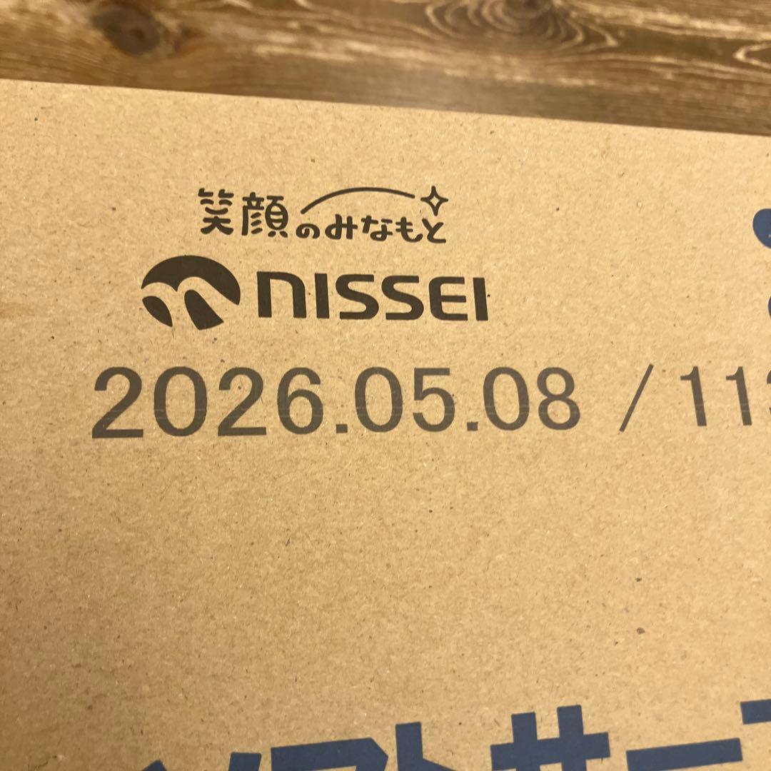 ソフトサーブミックス バニラ 日生　1ケース　12本