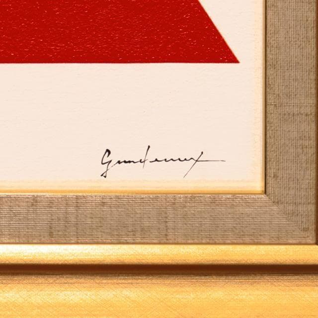 作者直接出品アトリエ山梨発送▲古代の神秘▲ピラミッドパワー赤富士▲がんどうあつし