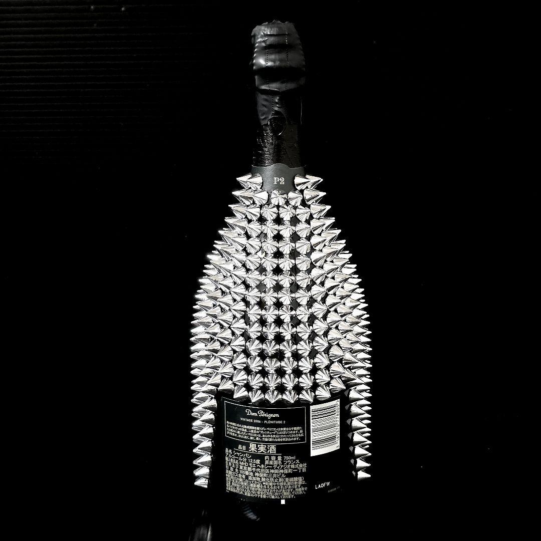 【24時間以内発送】ドンペリ P2 シルバースタッズ リシュリンクボトル