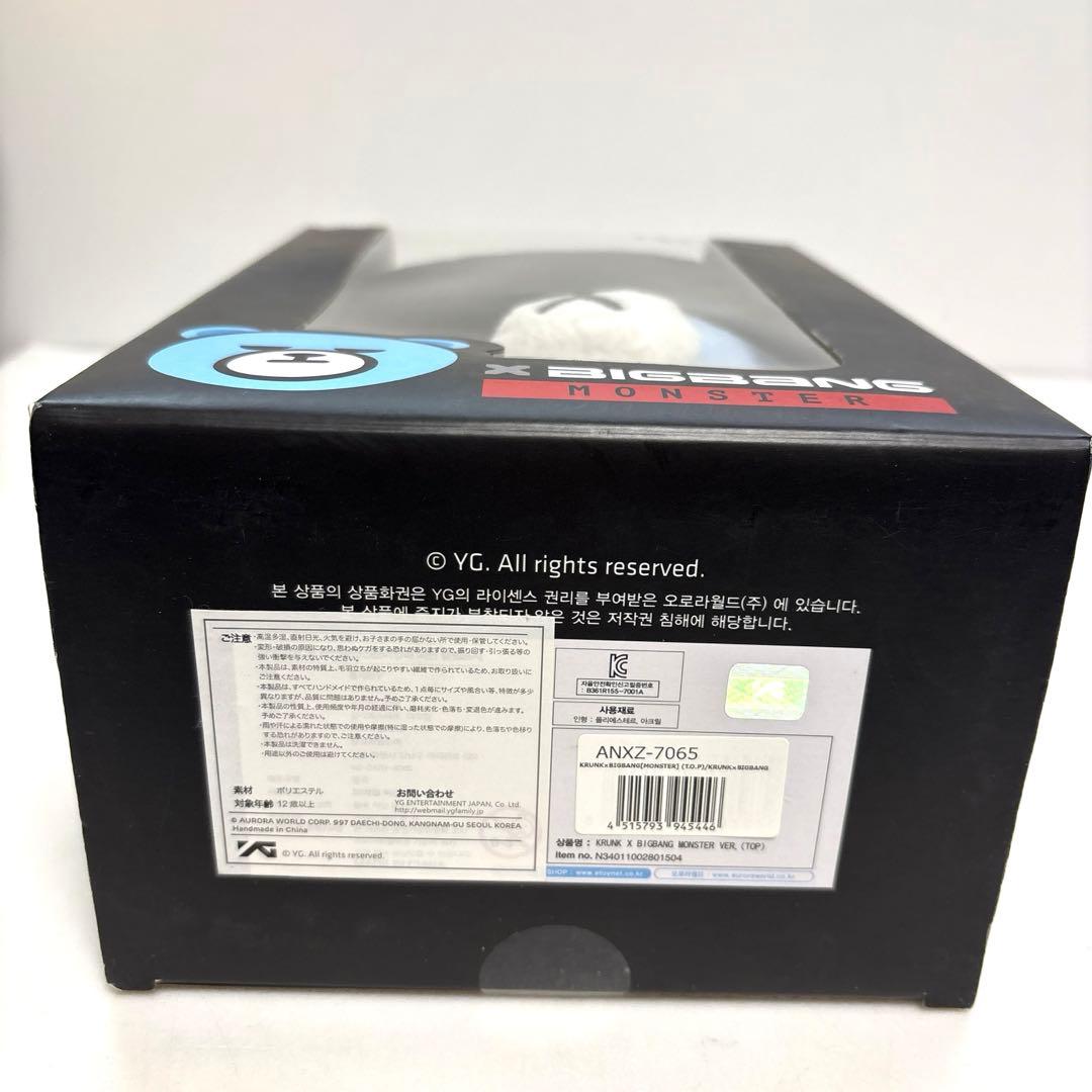 BIGBANG MONSTER KRUNK T.O.P YG公式　箱あり