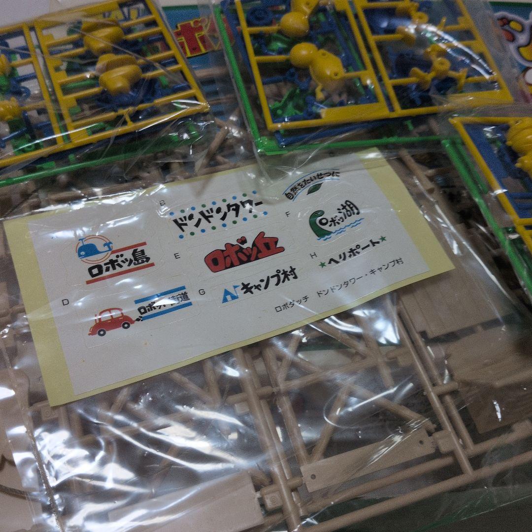 ロボダッチ ドンドンタワー