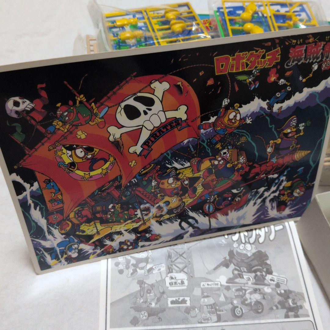 ロボダッチ ドンドンタワー