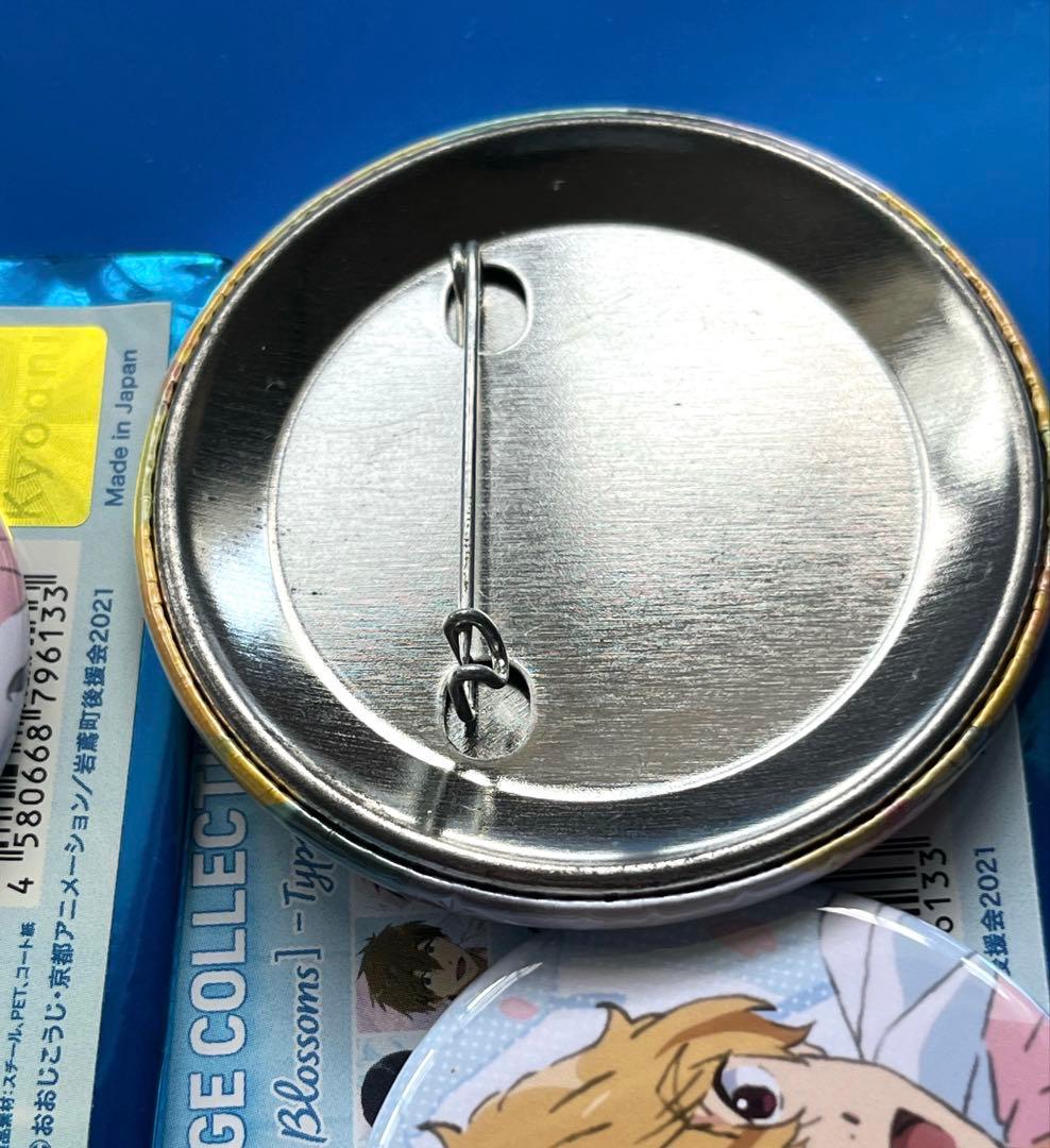 Free! 渚　グッズセット