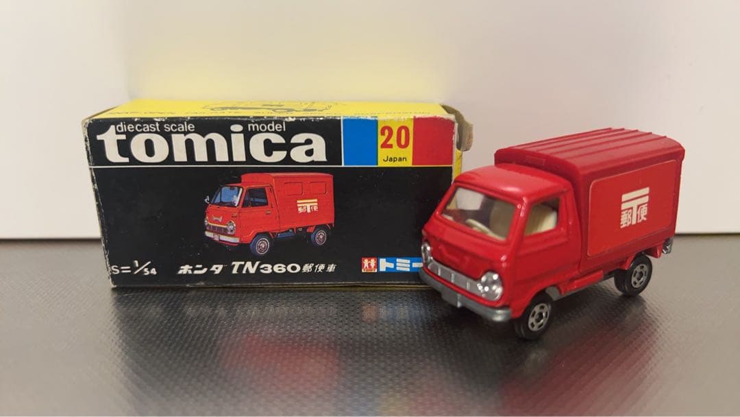 トミカ TN360 赤 1/64 黒箱　郵便車