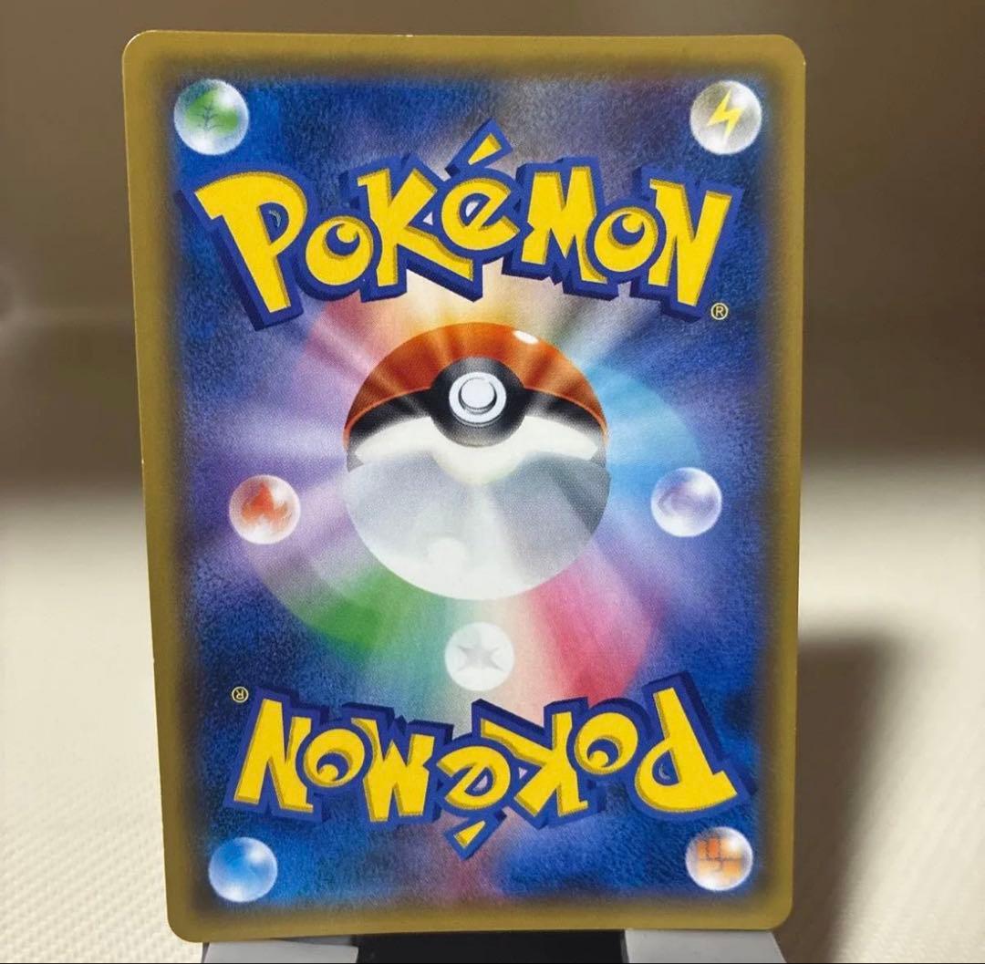 【超希少】 サナ SR XY ポケモンカード