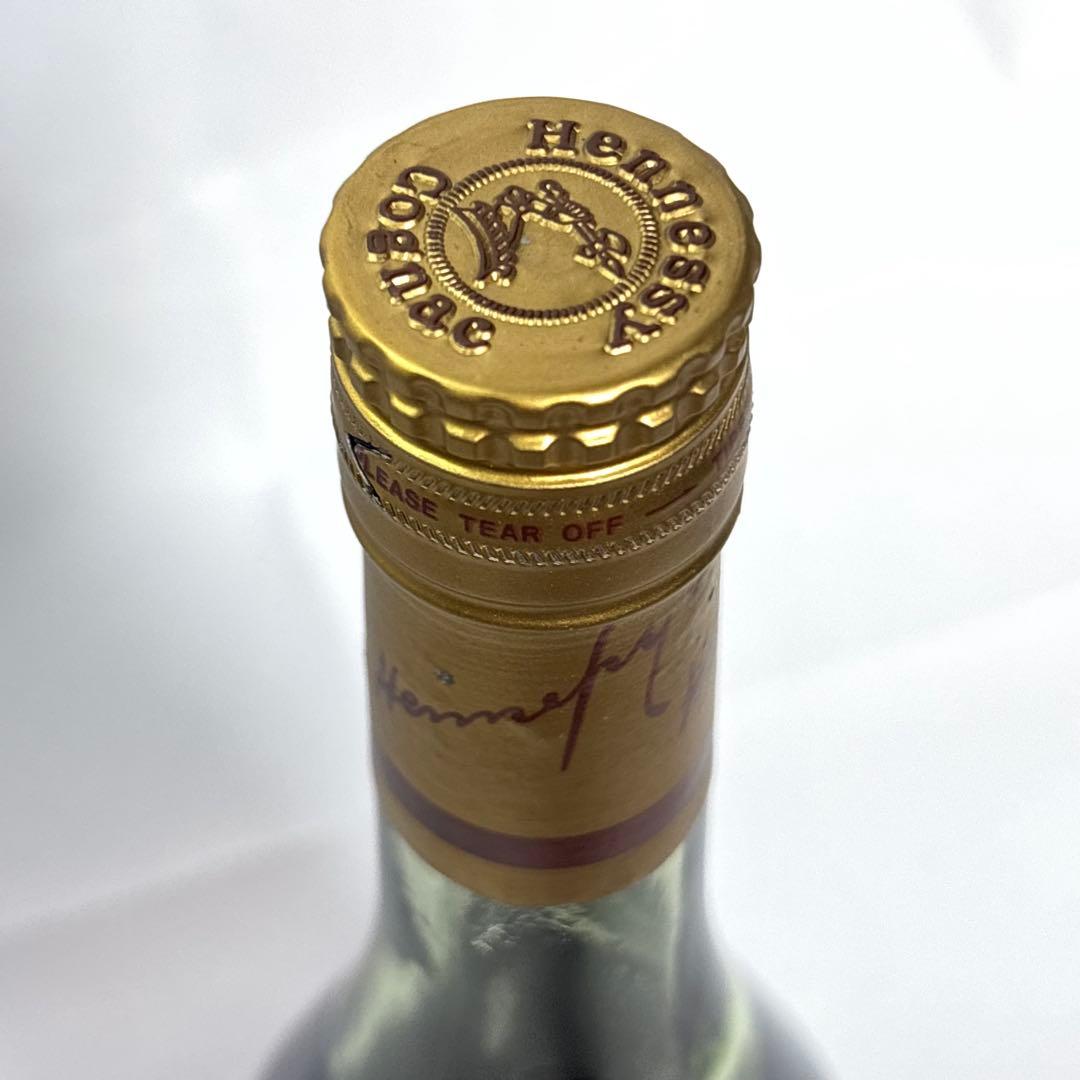 HENNESSY ヘネシー VSOP グリーンボトル 700ml