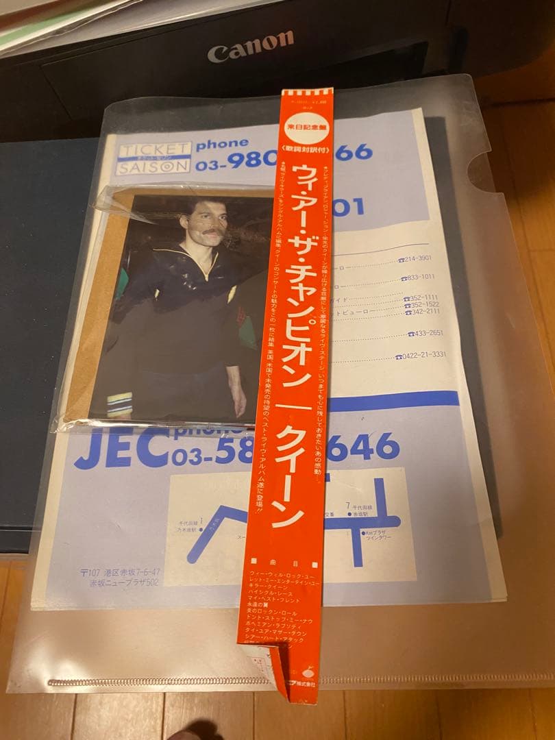 超貴重 Queen（本物サイン）1985年日本武道館来日時のサインと写真パネル！