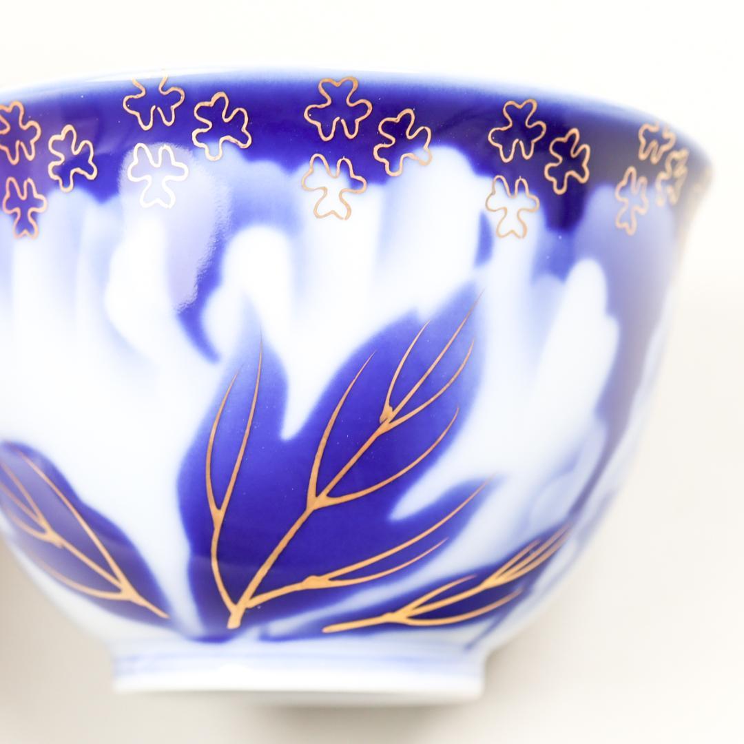 深川製磁 牡丹 金ミル 茶器揃い 湯呑み 6点 急須 共箱 未使用