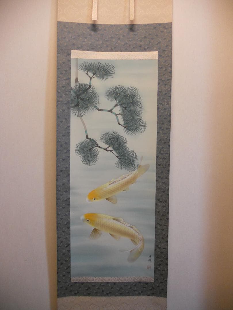掛け軸 秀湖 金運 黄金鯉 絹本 希少 軸装 茶道具 掛軸 美品 です。