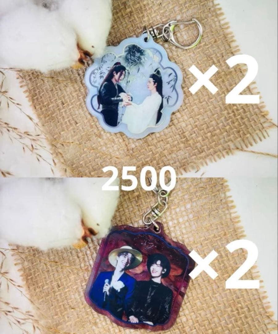 （12月VIP 15%off中）めーさん専用です❣️ 1227