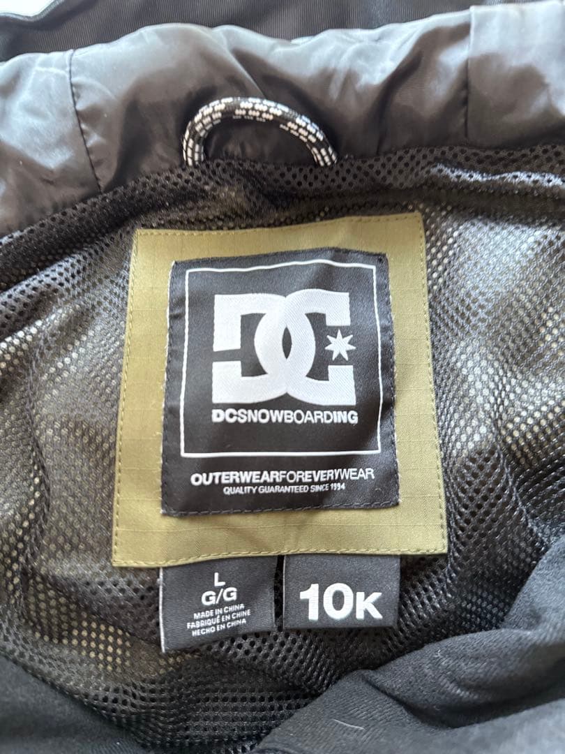 DC BOARDING スノーボードウェア 上下セット