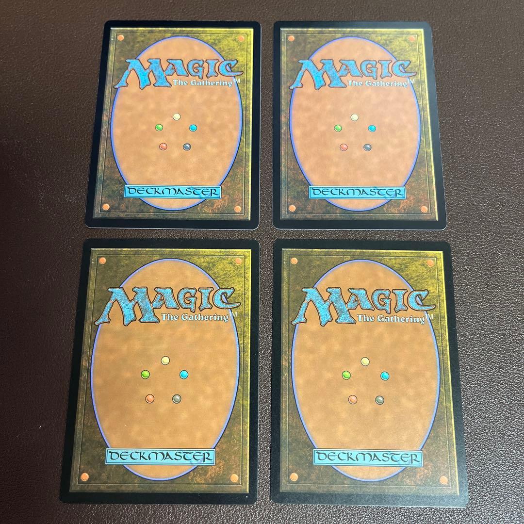 沸騰する小湖　旧枠英語版4枚セット