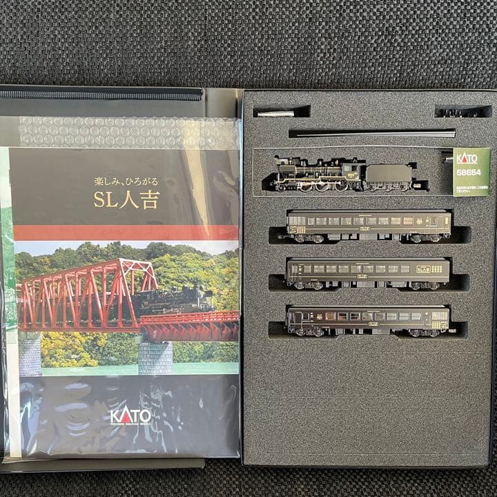 KATO 10-1727 特別企画品 58654＋50系 「SL人吉」4両セット