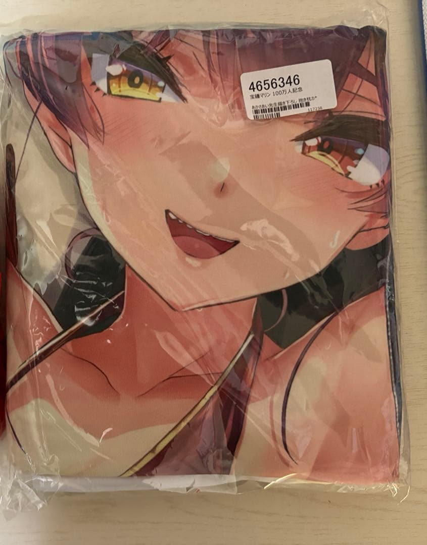 ホロライブ 宝鐘マリン 100万人記念 あかさあい先生描き下ろし抱き枕カバー