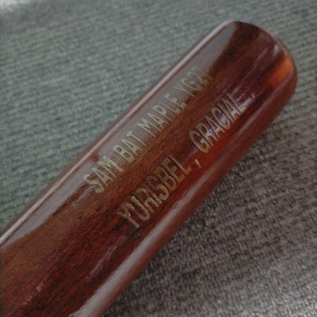 【プレミア】グラシアル SAM BAT 硬式木製バット 86cm 913g