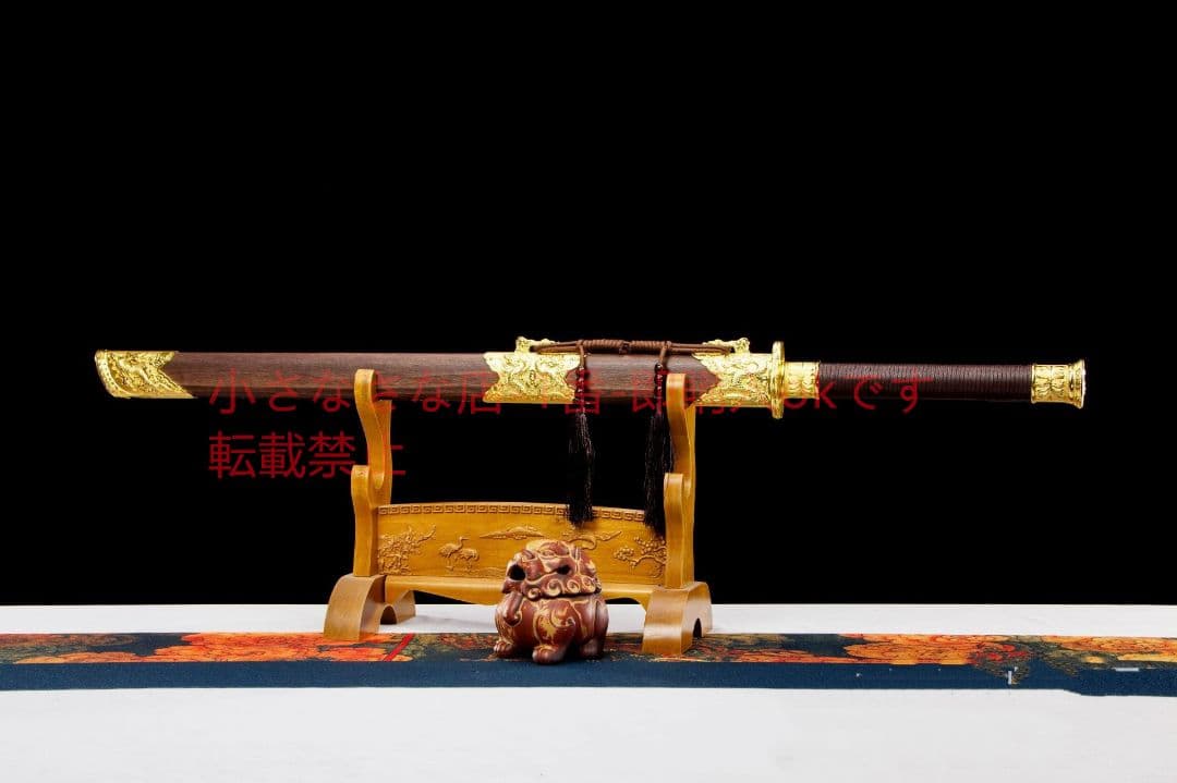 岫金唐横刀  武具 刀装具 日本刀 唐剣  模造刀·模擬刀  居合刀