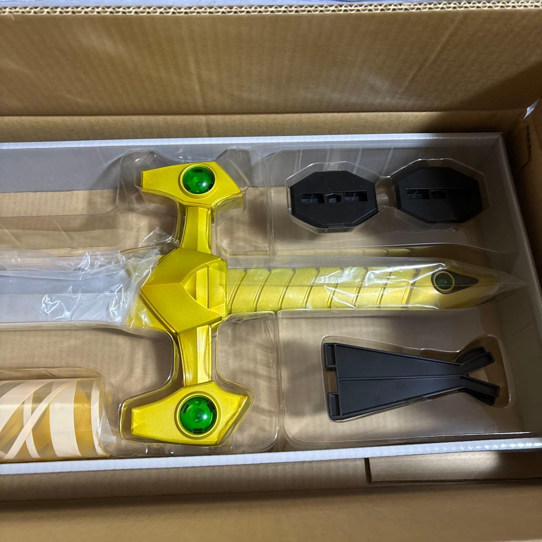 AMAKUNI真打　1/20 ディスカッター