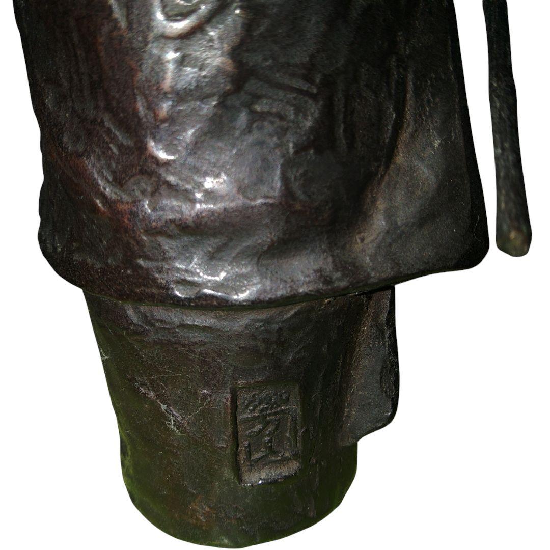 彫金家　樋口芳山　高砂銅製置物