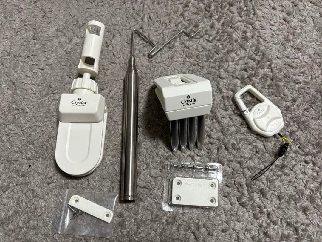 【ころ出品】ワカサギ用品15点セット