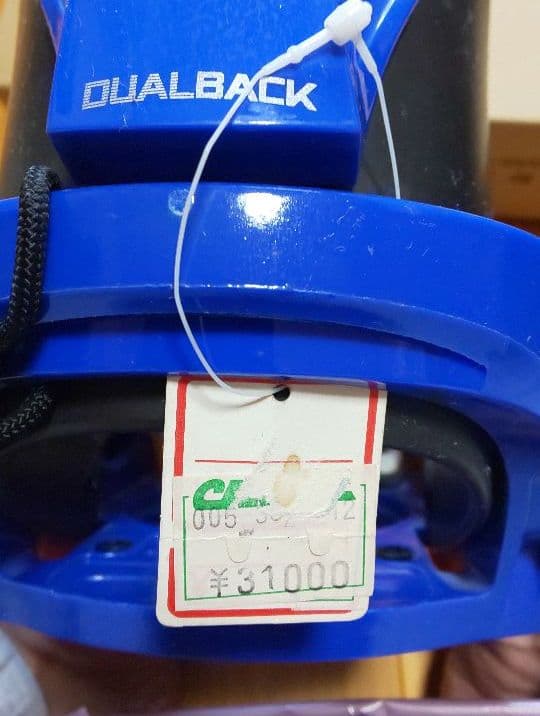 ROSSIGNOL ロシニョール ビンディング バインディング　フランス製