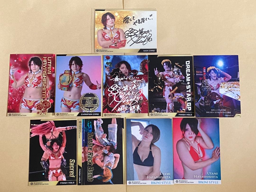 林下詩美 マリーゴールド 直筆サイン入りカード トレカ MARIGOLD