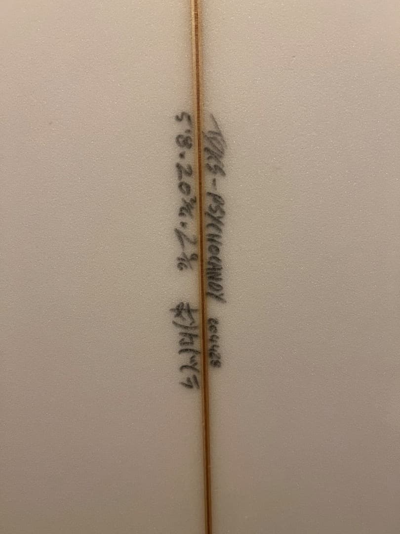 deadkooks サイコキャンディ　5.8 湘南　東京