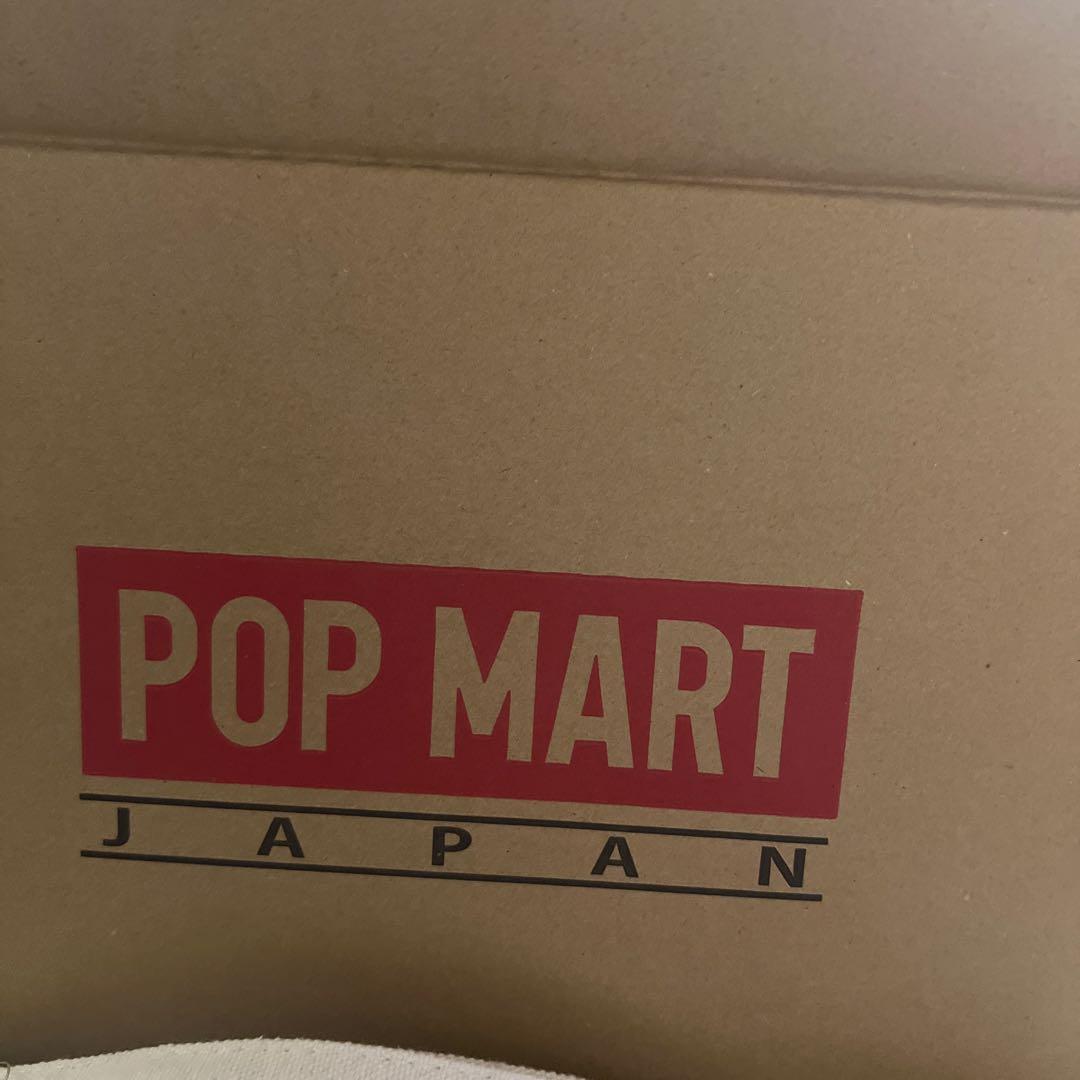 SKULL PANDA XGコラボ ぬいぐるみペンダント 日本限定2個セット