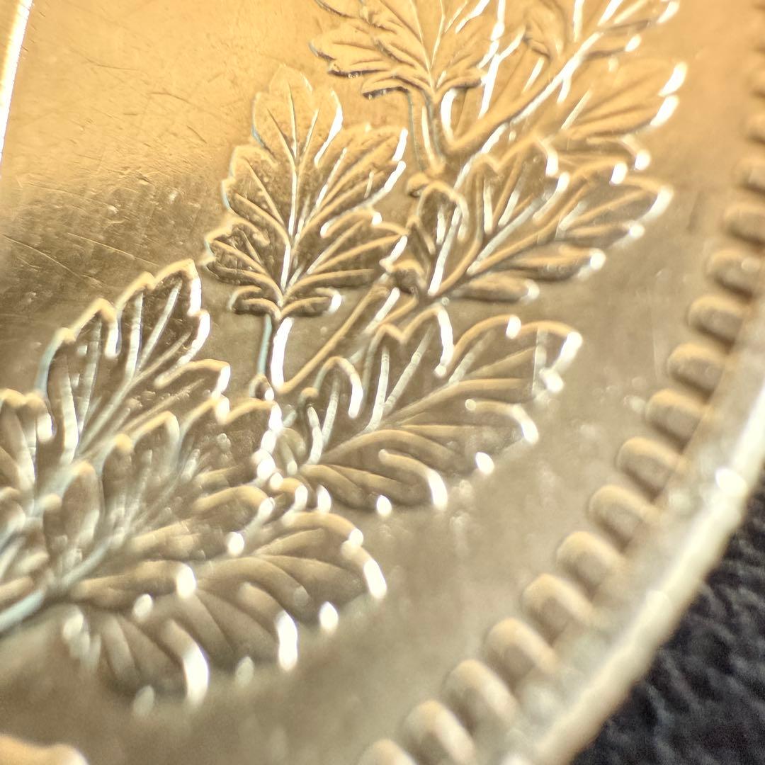 一圓　一円銀貨　明治30年　古銭