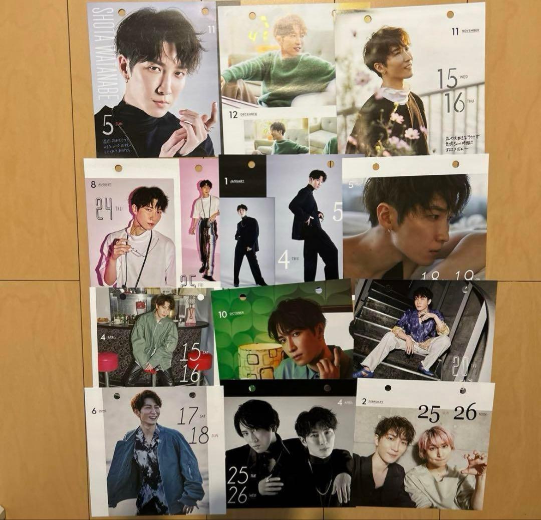 渡辺翔太　グッズ　まとめ売り