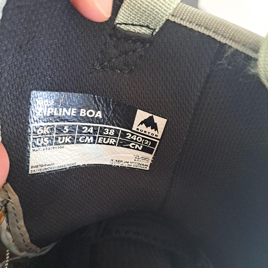 BURTON ZIPLINE 子ども用スノーボードブーツ グレー