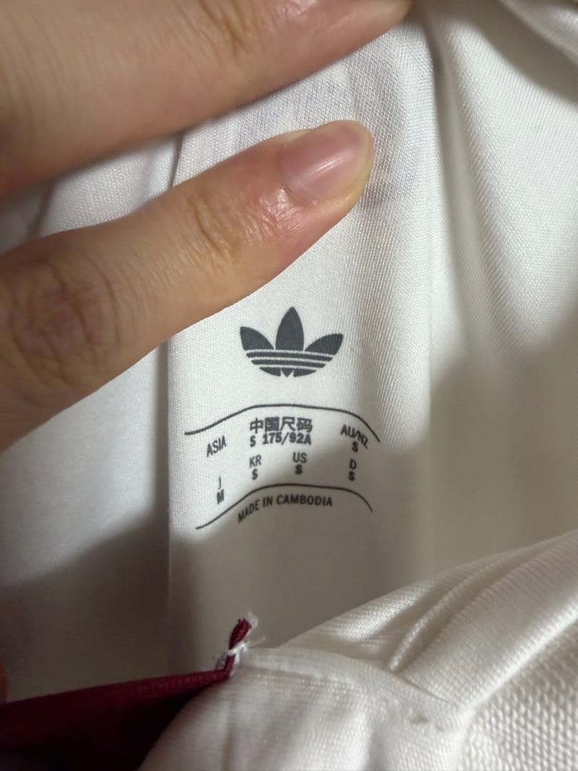 り*ゅ様 ［完売品] アーセナル 25/26 長袖 サードユニフォーム　adid