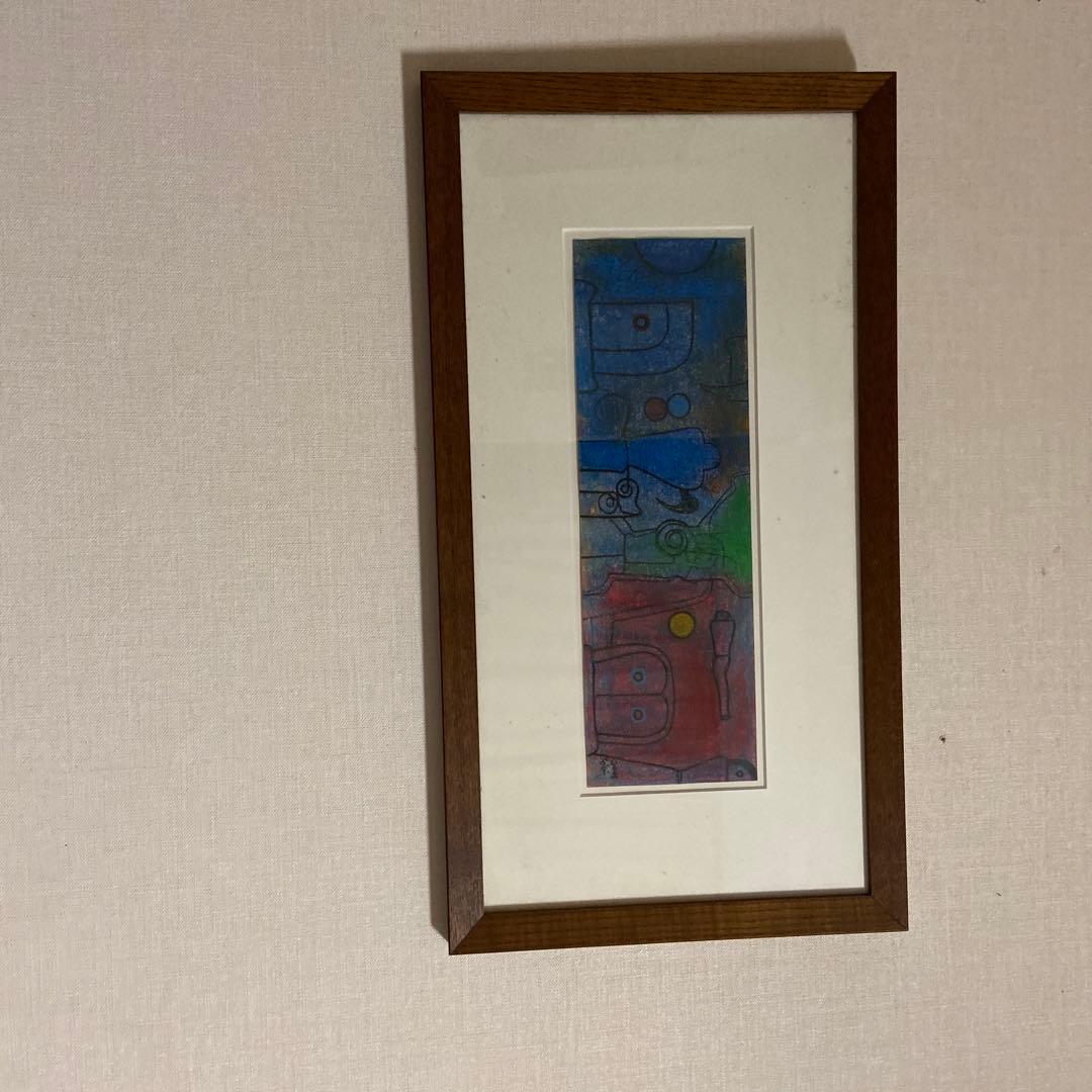 抽象画 ブラウンフレーム 木製