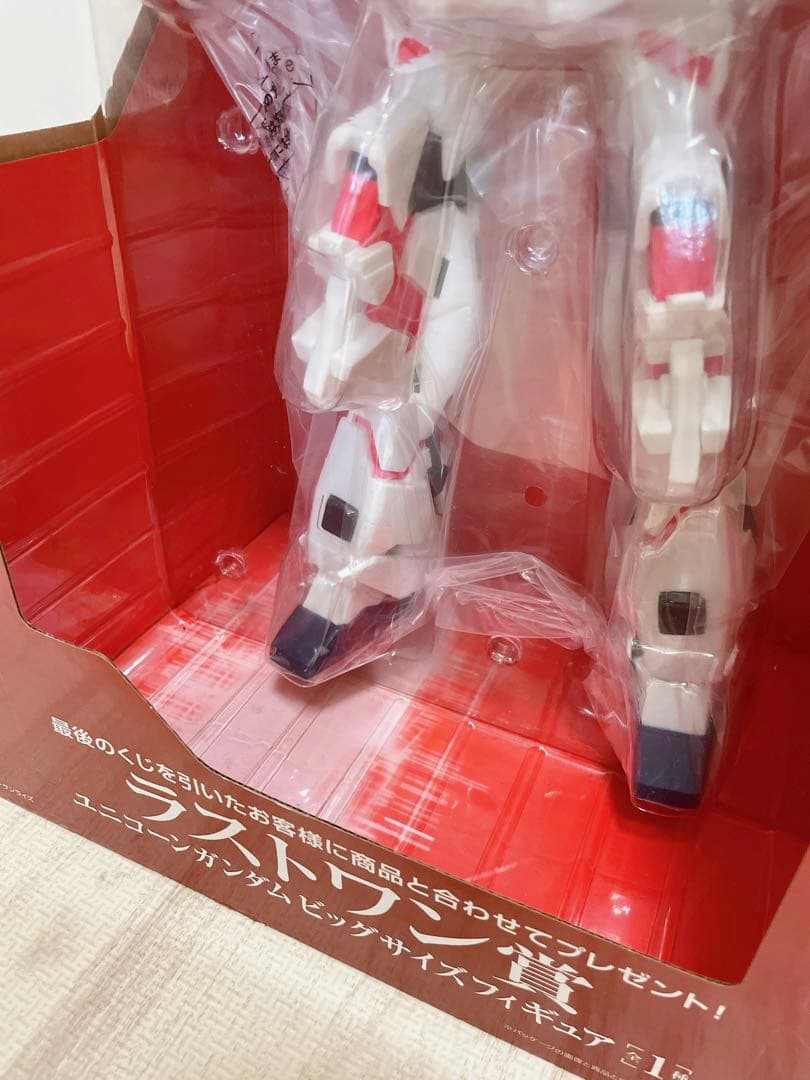 ガンダム 一番くじ ラストワン賞 フィギア ユニコーンガンダム ユニコーン