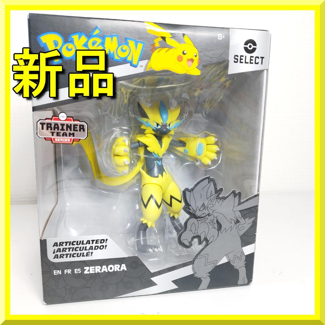 ポケモンセレクト ゼラオラ フィギュア 6インチ 人形 海外限定 ポケ I165