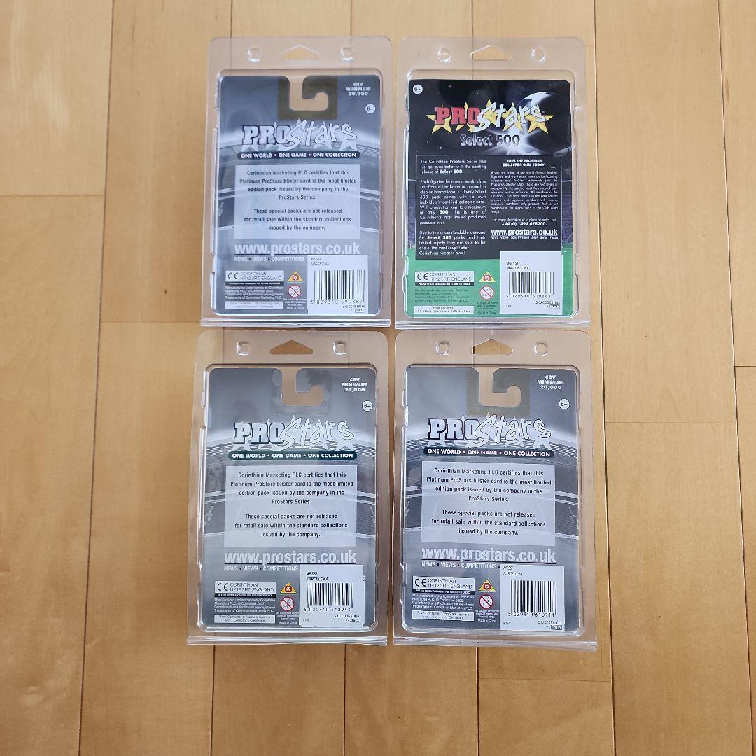 コリンシアンメッシ 4体セット　プラチナムセレクト500　アルゼンチンバルセロナ