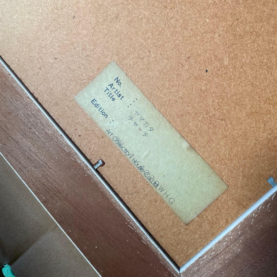 ヒロ・ヤマガタポスター（CHURCH）額装品