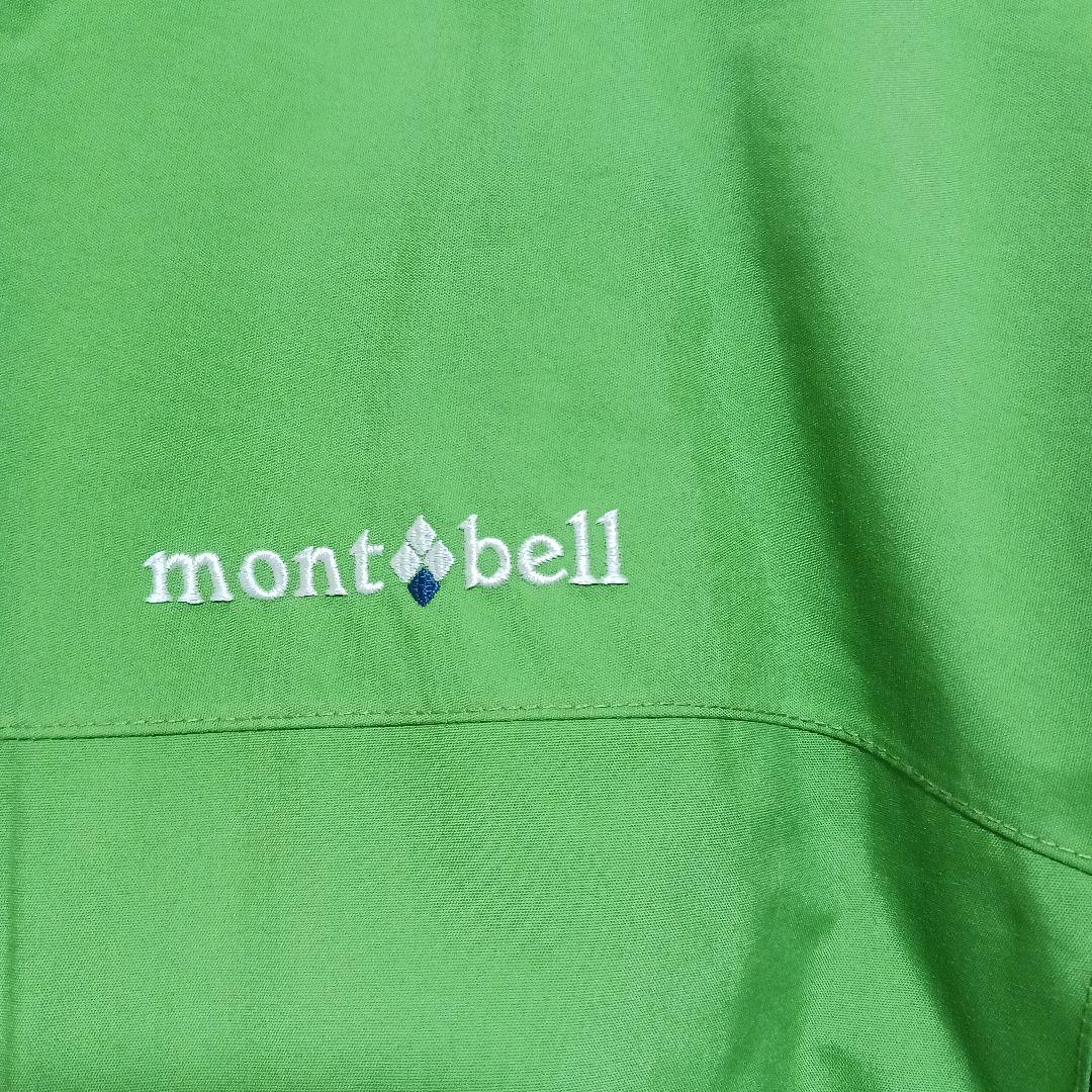 mont-bell 子ども用スキーウェア 上下セット　130