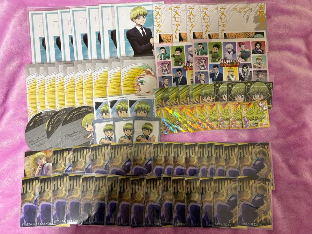 ハンターハンター シャルナーク グッズ まとめ売り