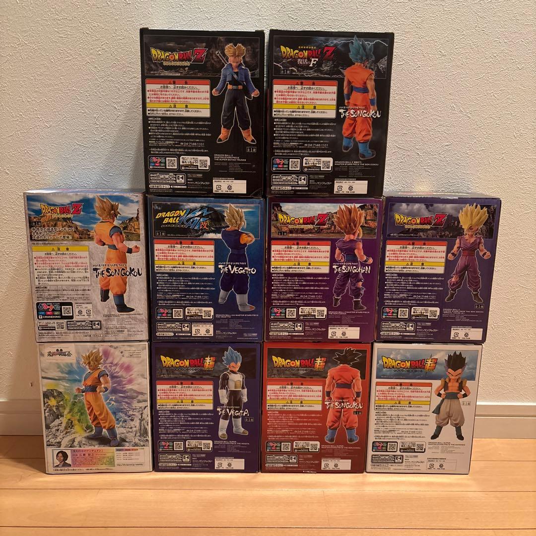 ドラゴンボール MSPフィギュア